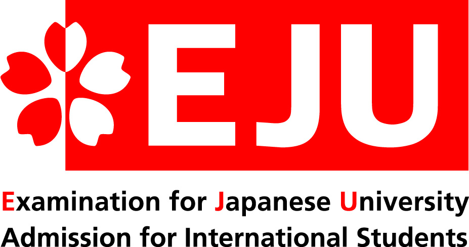 Entrance Examination For Japanese University