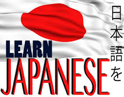 JAPANESE LANGUAGE INSTITUTE